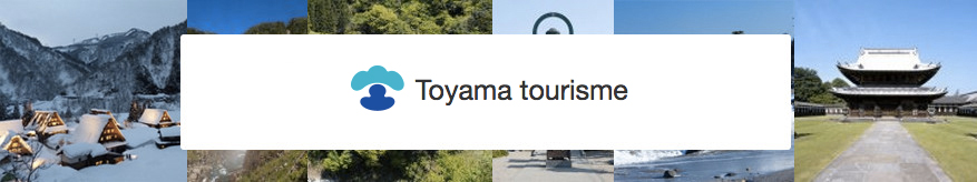 Tourisum information in Toyama